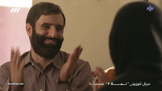 سریال نجلا 2 قسمت 10