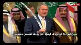 اعترافاته اسکات ریتر افسر اطلاعاتی کل خاور میانه وتحلیلگر ارشد وسربازرس آمریکایی