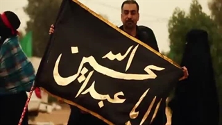 زائر یا مسافر