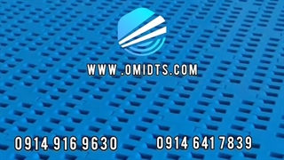 نوار نقاله مدولار | 09146417839