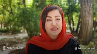 کاربردهای مکمل آرجی پلاس فوارور