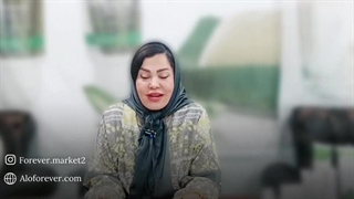 مکمل بی پروپولیس فوراور
