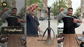 قلیان مناسب برای کادو | قلیون کادو چی بخرم ؟  | قلیان 130 کارمانیا