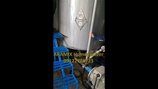 تولید مایع شوینده با دستگاه هموژنایزر آرامیکس