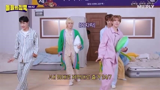 برنامه  The silence of idol ( سکوت آیدل)  با حضور پسرای NEXZ (نکسزد) + زیرنویس فارسی