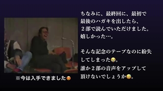 個人的 "高橋幸宏" 体験録 ＃４（1983）My YT Experience YMO Yellow Magic Orchestra Yukihiro Takahashi