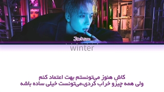 ترجمه ی فارسی لیریک اهنگ love to hate از جکسون وانگ