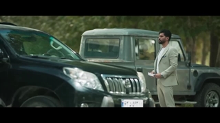 دانلود رایگان سریال از یاد رفته قسمت 4