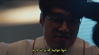 قسمت 5 سریال ناقص ها با زیرنویس فارسی چسبیده