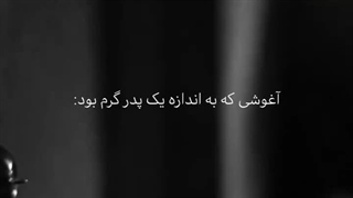 میکس از سریال فروشگاهی برای قاتلان