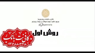 دانلود رایگان کتاب جزوه و نمونه سوالات دانشگاه