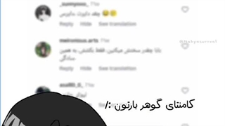 شما بگید کدوم؟؟