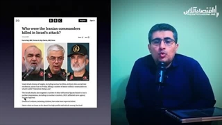 14040514: مهدی خراتیان؛ آتش بس شکننده