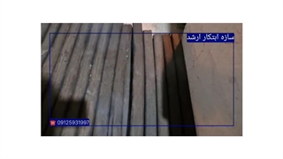 خط تولید زغال فشرده - زغال حبه ای - زغال لیمو - سازه ابتکار ارشد 09125931997