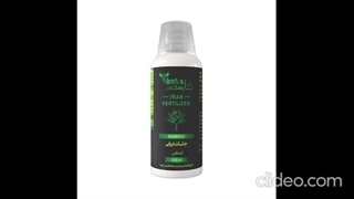 کود مایع جلبک دریایی تایمکس 150ml