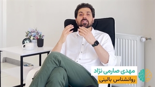 احساس گناه چیست و چگونه بر ذهن ما اثر می‌گذارد؟
