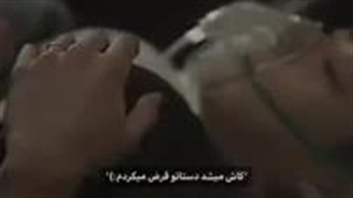 من بهت قول دادم...