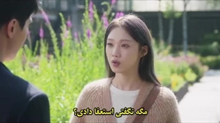 سریال مرد خوب فصل اول قسمت 5 با زیرنویس فارسی