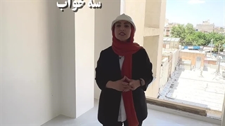 فایل 7130 خانم عباسی