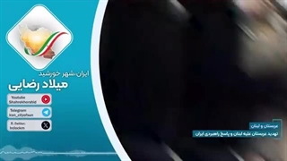 پروژه خلع سلاح حزب الله قهرمان