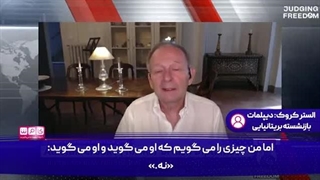 چگونه-دقت-موشکهای-ایران-گیمچنجر-نبرد-شد؟