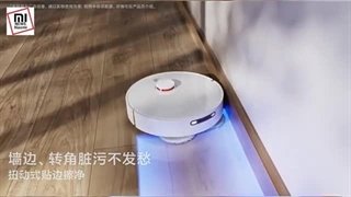 جارو رباتیک XIAOMI ROBOT VACUUM H40 OV51