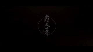 انیمه جهان کامل مرور قسمت 229