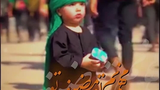 ❣️ مادرم سلام رسوند...
