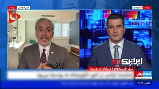 "جنگ افروزی آمریکا در قاب رسانه تروریستی اینترنشنال"