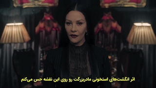 قسمت 3 فصل دوم سریال ونزدی(Wednesday 2) با زیرنویس فارسی چسبیده