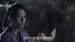 سریال چینی افسانه ی ژنرال زن(Legend Of The Female General 2025)قسمت پنجم با زیرنویس فارسی