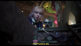 ونزدی فصل دوم قسمت دوم همراه با زیرنویس فارسی چسبیده