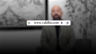 وکیلین همیشه همراه شماست