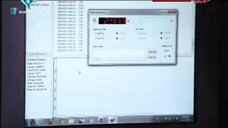 سریال شیوع قسمت 3