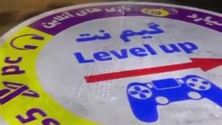 قیمت لوگو پروژکتور ثابت چرخشی 100 وات را از ما بپرسید.