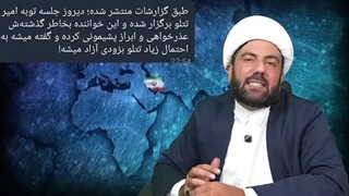 اخبار-خوش-دستگاه-قضا