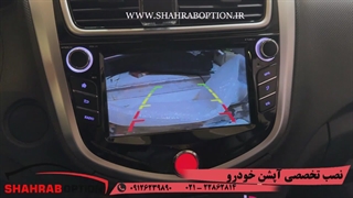 نصب دوربین دنده عقب جک j4 نصب تخصصی دوربین دنده عقب جک j4