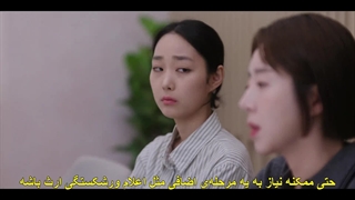 قسمت دهم سریال قانون و شهر+ زیرنویس فارسی چسبیده Law and the City 2025  با بازی لی جونگ سوک و مون کا یونگ