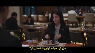 قسمت اول سریال فراتر از وکالت+ زیرنویس فارسی چسبیده Beyond the Bar 2025