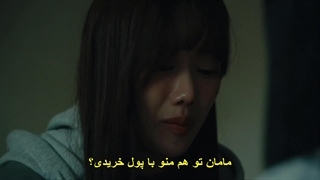 قسمت سوم سریال ناقص‌ها + زیرنویس فارسی چسبیده The Defects 2025