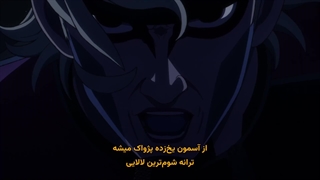 انیمه دان دا دان Dandadan فصل دوم قسمت 6