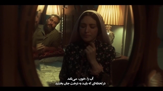 دانلود قسمت چهارم سریال سووشون