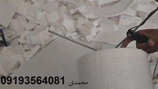 اره مویی برش یونولیت مدل دستی