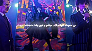 کلیپ از جنا اورتگا در سریال ونزدی فصل دوم