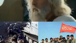 زیباترین سکانس سریال مختارنامه