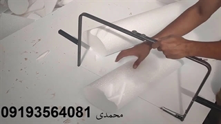 اره برش یونولیت برای برش های دستی