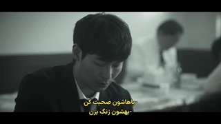 قسمت 8 سریال مرد خوب با زیرنویس فارسی چسبیده