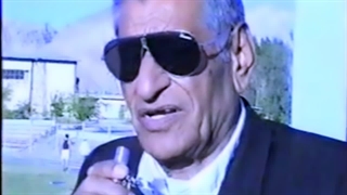 داستان یک پرواز سید ضیاء کمانه