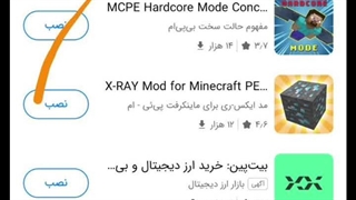 درآمد زای روزانه ۱ میلیون ۵۰۰ در خانه