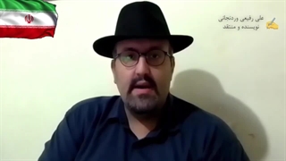 آخرین صحنه از یاور | آغوش‌های خسته از سه‌شنبه